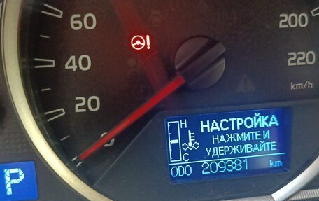 Toyota RAV4, 2013 год, 1 990 000 рублей, 5 фотография
