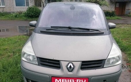 Renault Espace IV, 2008 год, 750 000 рублей, 4 фотография