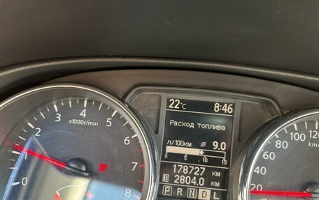Nissan Qashqai, 2012 год, 1 100 000 рублей, 4 фотография