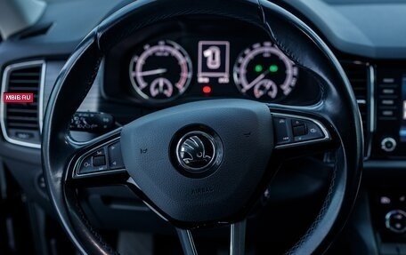 Skoda Kodiaq I, 2018 год, 2 400 000 рублей, 17 фотография