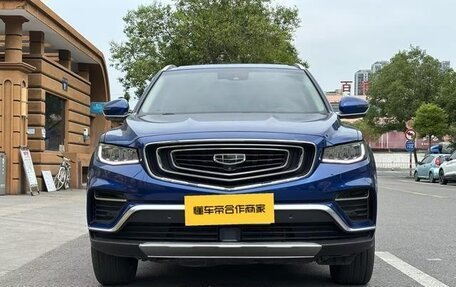 Geely Atlas, 2021 год, 1 480 000 рублей, 2 фотография