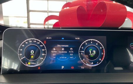 Chery Tiggo 4 I рестайлинг, 2025 год, 2 420 000 рублей, 17 фотография
