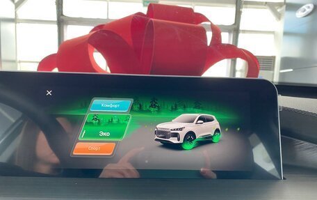 Chery Tiggo 4 I рестайлинг, 2025 год, 2 420 000 рублей, 19 фотография