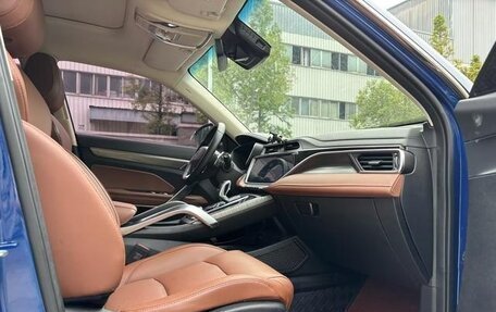 Geely Atlas, 2021 год, 1 480 000 рублей, 5 фотография