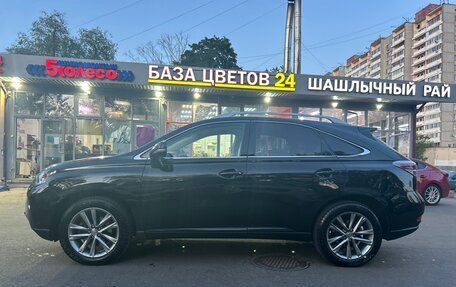 Lexus RX III, 2014 год, 2 100 000 рублей, 5 фотография