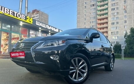 Lexus RX III, 2014 год, 2 100 000 рублей, 6 фотография