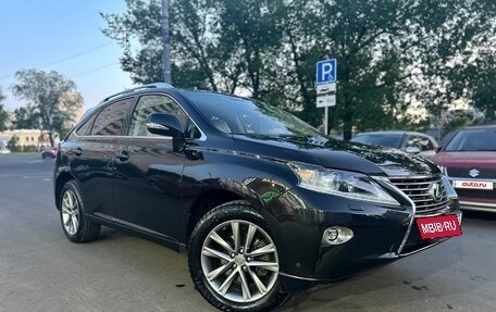Lexus RX III, 2014 год, 2 100 000 рублей, 9 фотография