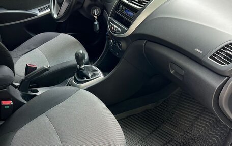 Hyundai Solaris II рестайлинг, 2014 год, 785 000 рублей, 12 фотография