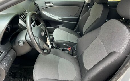 Hyundai Solaris II рестайлинг, 2014 год, 785 000 рублей, 9 фотография