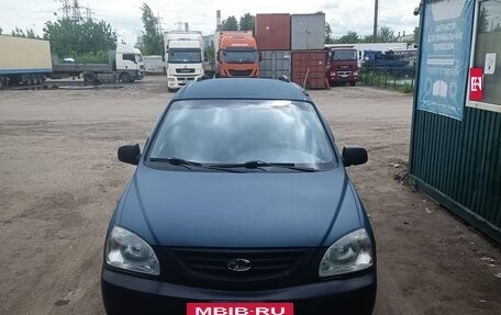 KIA Carens I (RS), 2006 год, 400 000 рублей, 3 фотография