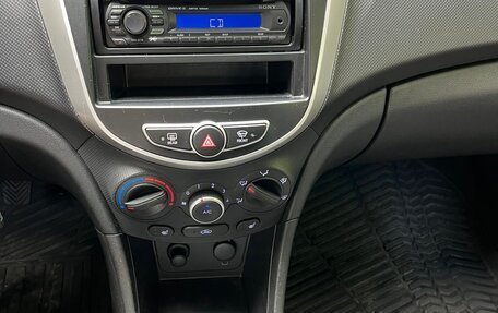 Hyundai Solaris II рестайлинг, 2014 год, 785 000 рублей, 23 фотография