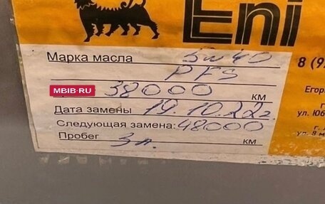 Hyundai Solaris II рестайлинг, 2014 год, 785 000 рублей, 30 фотография
