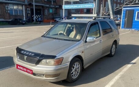 Toyota Vista V30, 1999 год, 315 000 рублей, 5 фотография