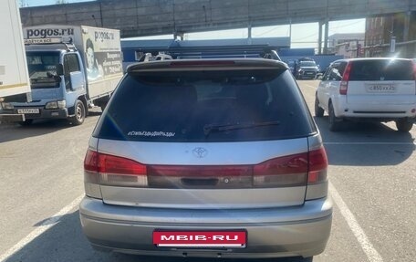 Toyota Vista V30, 1999 год, 315 000 рублей, 3 фотография