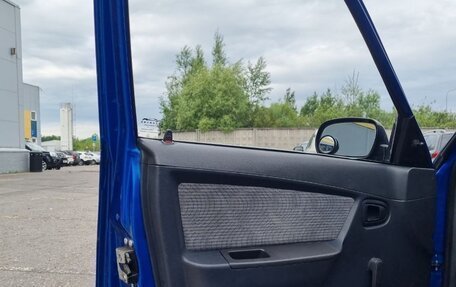 Daewoo Nexia I рестайлинг, 2013 год, 350 000 рублей, 11 фотография