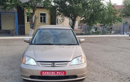 Honda Civic VII, 2001 год, 365 000 рублей, 4 фотография