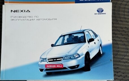 Daewoo Nexia I рестайлинг, 2012 год, 200 000 рублей, 10 фотография