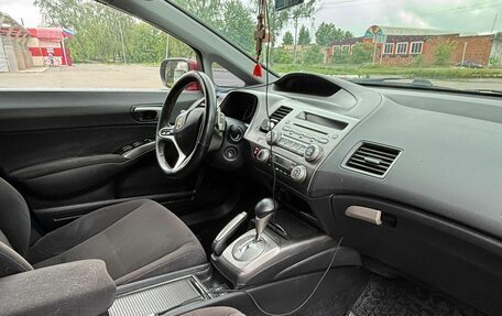 Honda Civic VIII, 2007 год, 700 000 рублей, 5 фотография