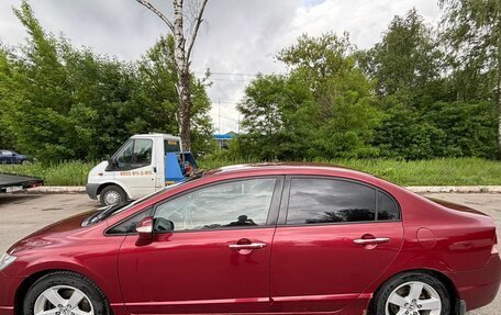 Honda Civic VIII, 2007 год, 700 000 рублей, 9 фотография