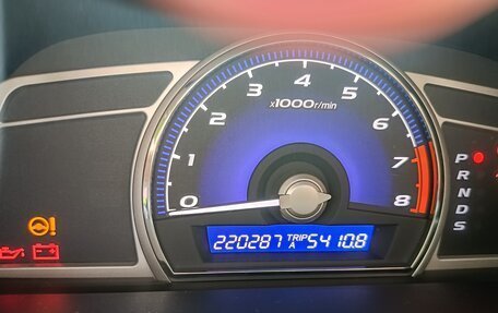 Honda Civic VIII, 2007 год, 700 000 рублей, 14 фотография