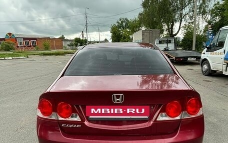 Honda Civic VIII, 2007 год, 700 000 рублей, 2 фотография