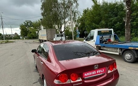Honda Civic VIII, 2007 год, 700 000 рублей, 4 фотография