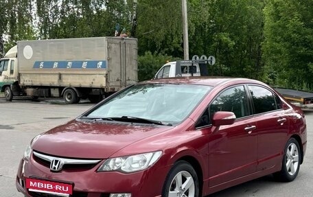 Honda Civic VIII, 2007 год, 700 000 рублей, 8 фотография