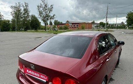 Honda Civic VIII, 2007 год, 700 000 рублей, 10 фотография