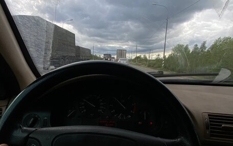 BMW 5 серия, 1996 год, 490 000 рублей, 6 фотография