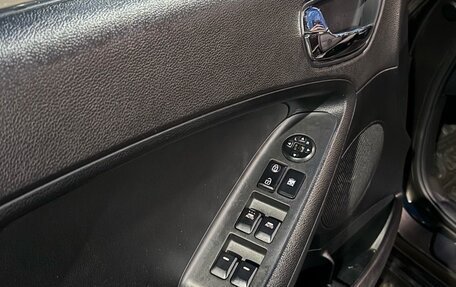 KIA Cerato III, 2016 год, 1 050 000 рублей, 12 фотография