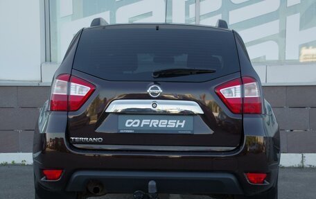 Nissan Terrano III, 2021 год, 1 743 000 рублей, 4 фотография