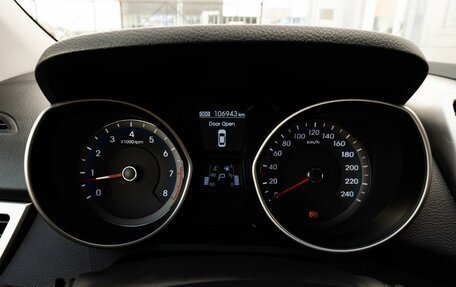 Hyundai i30 II рестайлинг, 2013 год, 979 000 рублей, 13 фотография