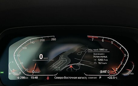 BMW X5, 2021 год, 8 990 000 рублей, 14 фотография