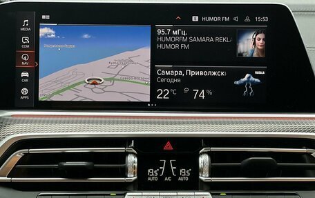 BMW X5, 2021 год, 8 990 000 рублей, 21 фотография