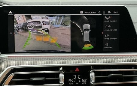 BMW X5, 2021 год, 8 990 000 рублей, 20 фотография