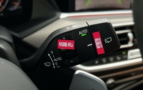 BMW X5, 2021 год, 8 990 000 рублей, 16 фотография