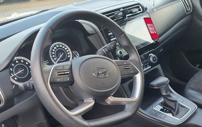 Hyundai Creta, 2022 год, 2 300 000 рублей, 1 фотография
