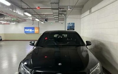 Mercedes-Benz C-Класс, 2016 год, 2 250 000 рублей, 1 фотография