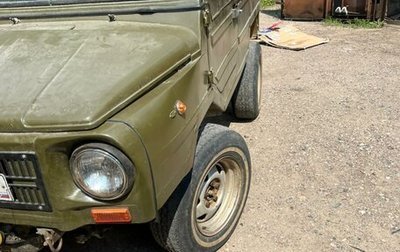 ЛуАЗ 969, 1994 год, 250 000 рублей, 1 фотография