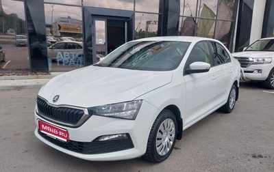 Skoda Rapid II, 2021 год, 1 430 000 рублей, 1 фотография