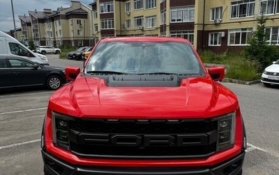 Ford F-150, 2021 год, 10 900 000 рублей, 1 фотография