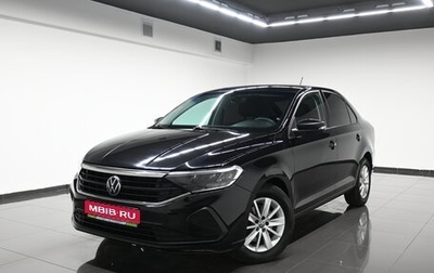 Volkswagen Polo VI (EU Market), 2021 год, 1 395 000 рублей, 1 фотография