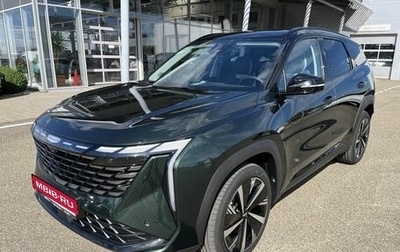 Geely Atlas, 2024 год, 3 817 190 рублей, 1 фотография