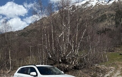 Mitsubishi ASX I рестайлинг, 2014 год, 1 279 500 рублей, 1 фотография