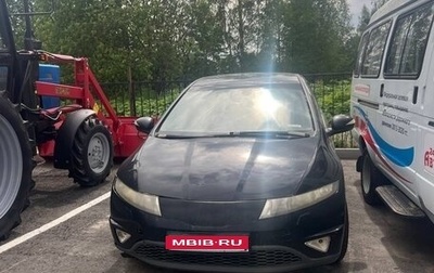 Honda Civic VIII, 2008 год, 640 000 рублей, 1 фотография