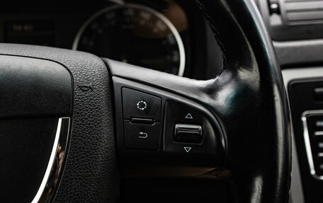 Skoda Octavia, 2012 год, 829 000 рублей, 17 фотография