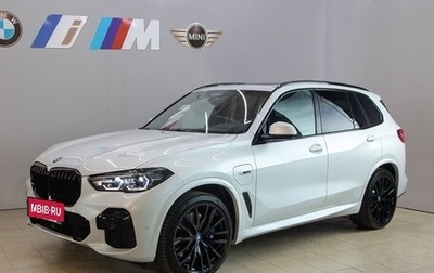 BMW X5, 2022 год, 9 700 000 рублей, 1 фотография