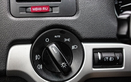 Skoda Octavia, 2012 год, 829 000 рублей, 14 фотография