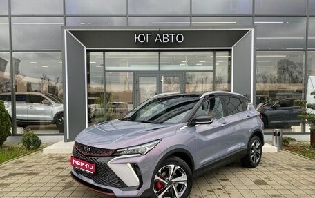 Geely Coolray I, 2024 год, 3 139 190 рублей, 1 фотография