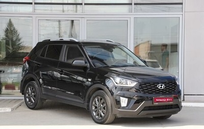 Hyundai Creta I рестайлинг, 2021 год, 1 950 000 рублей, 1 фотография